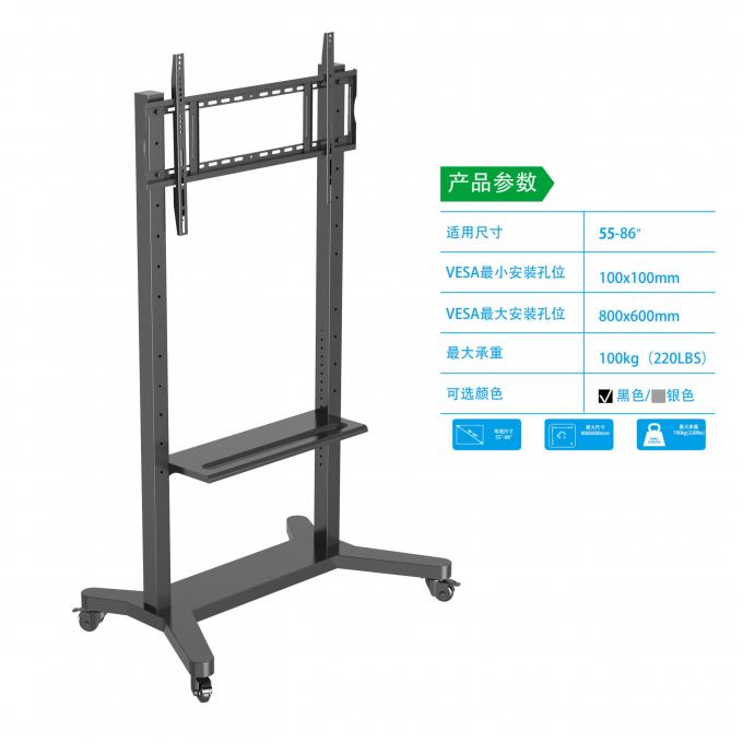 55-86 inç akıllı etkileşimli düz panel ekranlar için taşınabilir mobil stand. Kolay hareket ettirilebilir, dayanıklı ve yerden tasarruf sağlar. Sınıflar, ofisler ve sergiler için idealdir. Yumuşak tekerlekler kolaylık sağlar. 3