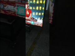 iBoard interactive flat panel 110inch