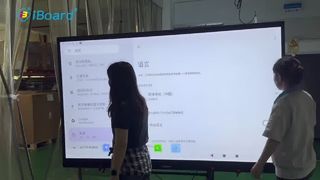 Görüntü Ekranı Testi