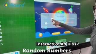 Beyaz tahta yazılımı