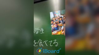 86 Inch Smart Whiteboard WiFi Camera Mic Android