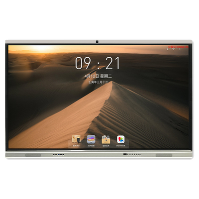 İnteraktif LCD Düz Panel Ekran 4K Android 11 Eğitim İçin OPS Yuvalı Çoklu Dokunmatik LED Ekran Monitörü