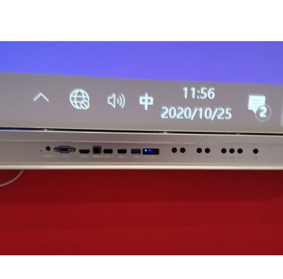 Multi Touch Monitor iBoard etkileşimli beyaz tahta akıllı panel ekranı OEM fabrikası