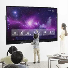 Parlama karşıtı sertleştirilmiş cam 86 inç dokunmatik panel ekran kızılötesi dokunmatik beyaz tahta çok fonksiyonel pc kartı ile