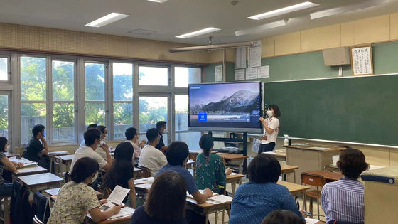 iBoard Fabrikası Kaydedici 75 Inç Kaydedici ve Paylaşılabilir Akıllı Yeşil Tahta - Modern Eğitim İçin En Son Interaktif Tahta