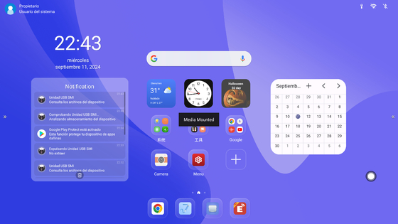 Son Android14 (32+512GB) 75 Inch Interactive Flat Panel For High End çözümü