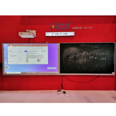 Annotasyon Multi Touch Interactive Whiteboard ve Güçlü Yazılımla Kolaylaştırıldı