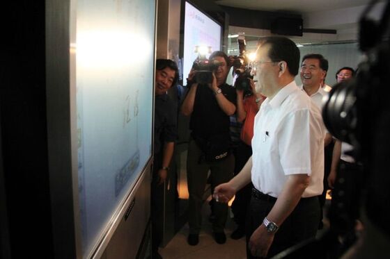 450 D/m2 LED Interaktif Whiteboard, 2x 15W hoparlörler ve gelişmiş işbirliği için Multi-Touch 40 Noktası