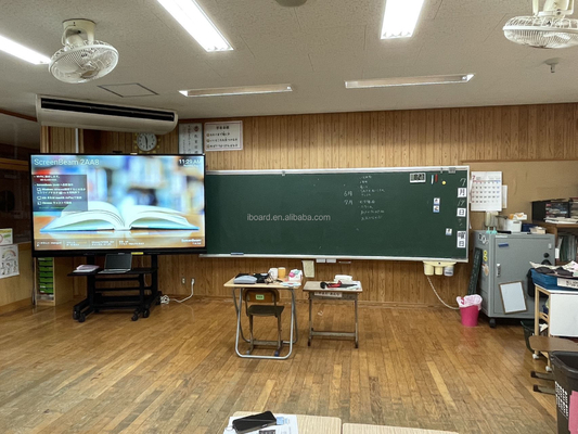 75 inç IR Interactive whiteboard LCD Smart board for Classroom Conference (Sınıf Konferansı için 75 inç IR interaktif beyaz tahta)