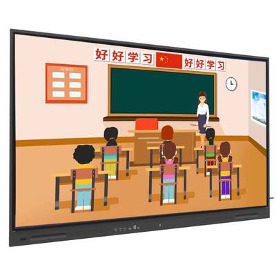iBoard 98 Inç Akıllı Yönetim Kurulu Android Monitör USB WIFI dokunmatik hoparlörler Toplantılar için