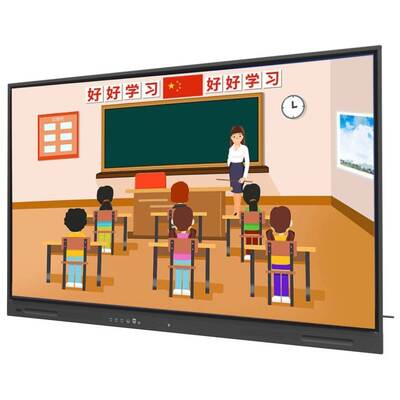 iBoard 98 Inç Akıllı Yönetim Kurulu Android Monitör USB WIFI dokunmatik hoparlörler Toplantılar için