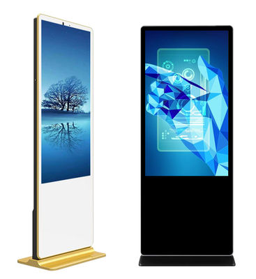 ROHS Sertifikalı Dijital Totem Windows 10 işletim sistemi için nihai dijital işaretleme