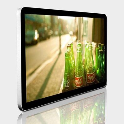 Dijital Reklam Ekranı İzlemeye Yardımcı Dijital Reklamı Analiz Edin Reklam İzle