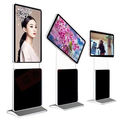 LCD Yere Durma 32-86 Inç Android Video LCD Reklam Oyuncusu Ekipmanları İç mekan Dijital Dokunmatik İşaret Kiosk Ekranı