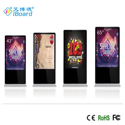 LCD Yere Durma 32-86 Inç Android Video LCD Reklam Oyuncusu Ekipmanları İç mekan Dijital Dokunmatik İşaret Kiosk Ekranı