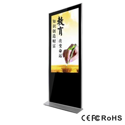 Yeni Tasarım Çoklu Dokunmatik A tipi LCD Panel Led Dijital Ekran Kiosk Reklam için Dokunmatik Ekran Kiosk