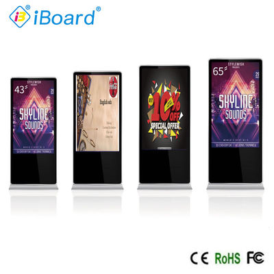 65 '' Dokunmatik Ekran Kiosk Monitörü
