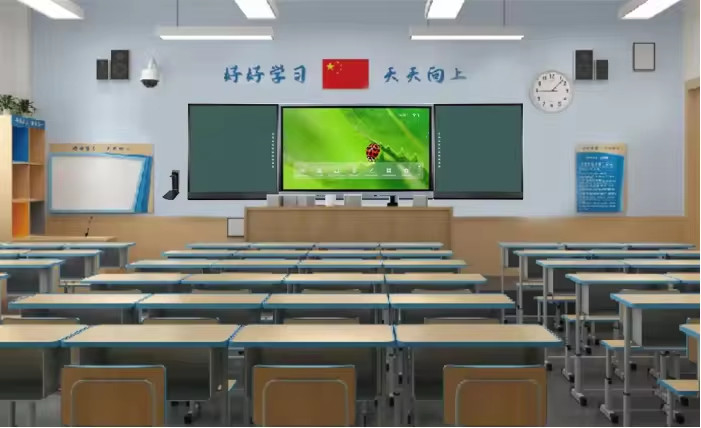 86 Inch ABA Akıllı Blackboard IR 20 Android Windows OS ile dokunma noktası