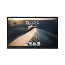 Hızlı tuşlar İki taraflı Hızlı tuşlar Iboard Etkileşimli Whiteboard -30 ° C-60 ° C sıcaklık ve 0% -95% Nem için Kızılötesi Teknoloji