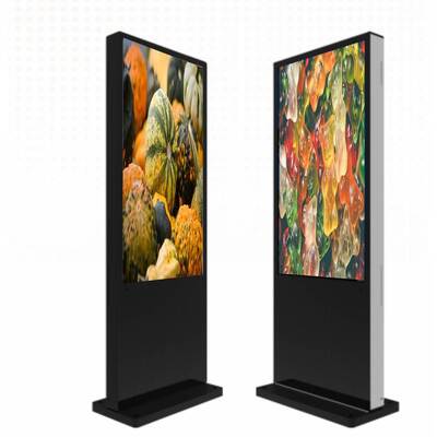 Okul Bankası Hastane Mağazası İçin Dokunmatik Ekran Kiosk 4K 55 İnç Menü Kartı Android Windows