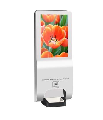 21,5 '' Dokunmatik Ekran Kiosk, 1920 * 1080p Otomatik Temizleyici Kiosk